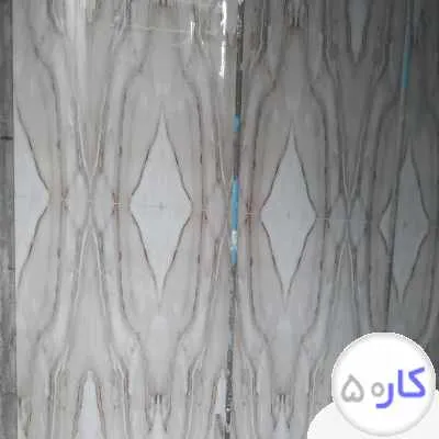عکس آگهی