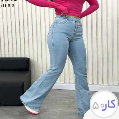 بوتیک کارما