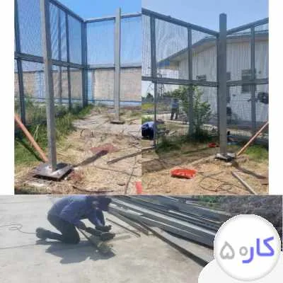 جوشکاری سیار در خدمت دوستان عزیزم هستم