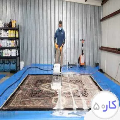 قالیشویی ایرانیان با بهترین امکانات متری 35