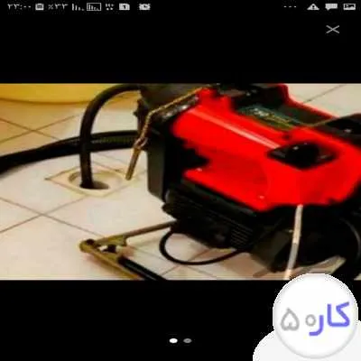 لوله بازکنی