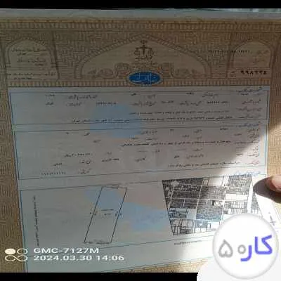 اجاره سند
