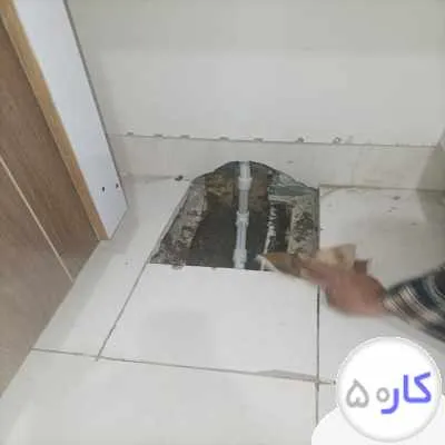 نشت یابی با دستگاه الکترونیکی خطای کم
