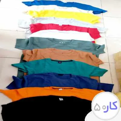 به یک فروشنده خانم در مغازه پوشاک زنانه نیازمندیم