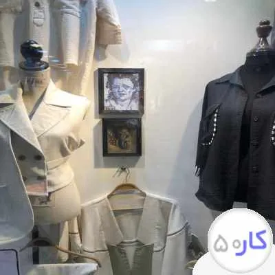 فروشنده خانم باتجربه بوتیک زنانه روزهای فرد