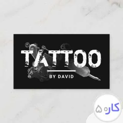 تاتو بدن