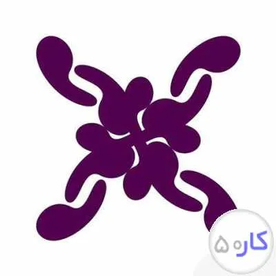 جذب کارآموز با حقوق