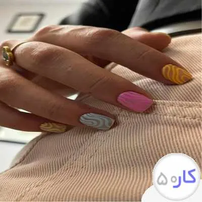 ناخنکار،فوری