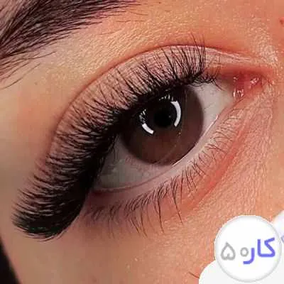 مدل اکستنشن مژه