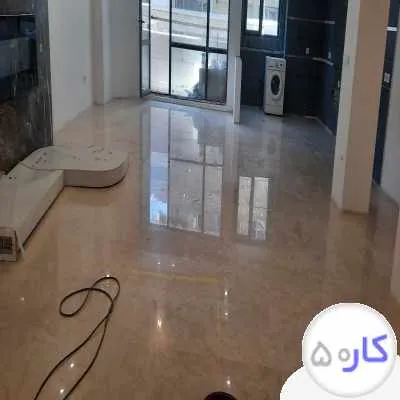 کفسابی سنگسابی نماشویی