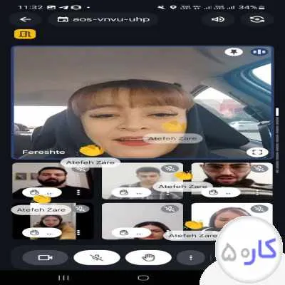 آنلاین شاپ پوست و مو