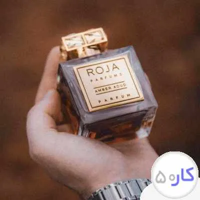 فروشنده خانوم