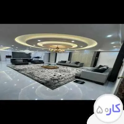 جوشکاری سیار