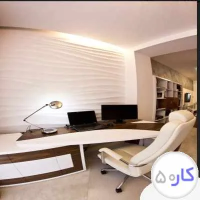استخدام منشی خانم