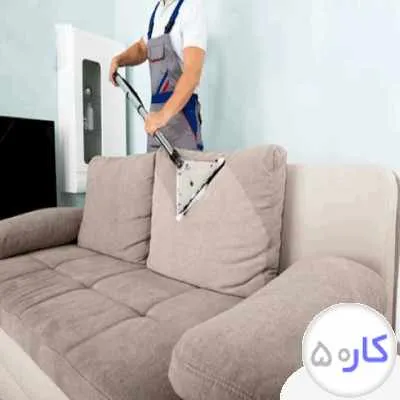 مبل شویی و قالیشویی نورا
