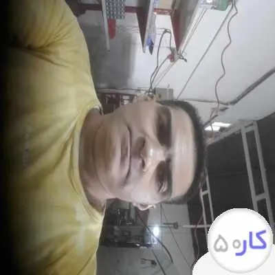 کارگر برای سرایداری