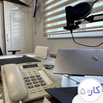 استخدام فروشنده