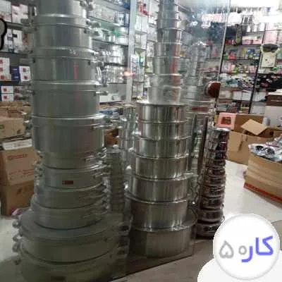 قابلمه روحی تفلون مس