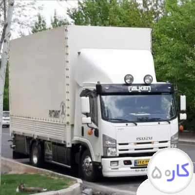 باربری حمل اثاثیه اسباب کشی منزل اطمینان بار