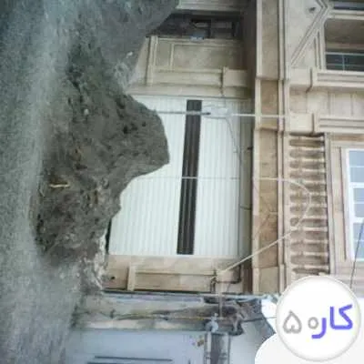 عکس آگهی