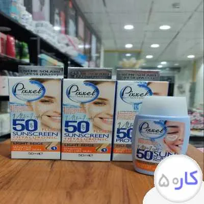 فروش انواع لوازم ارایشی،مراقبت پوستی و بهداشتی