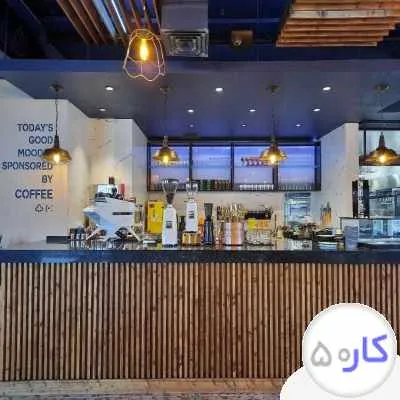 باریستا سرد و گرم حرفه ای