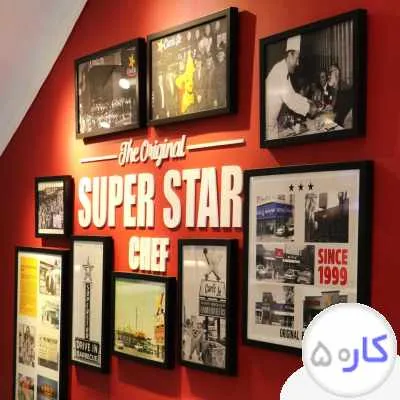 صندوقدار خانم
