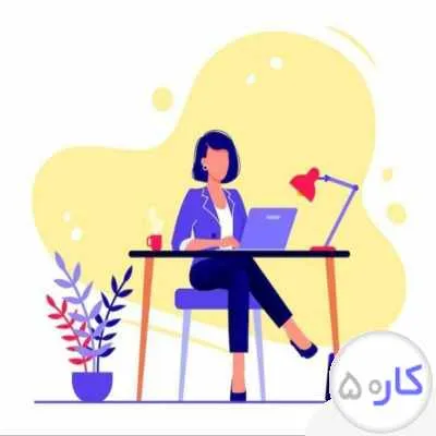 استخدام ادمین پاسخگو