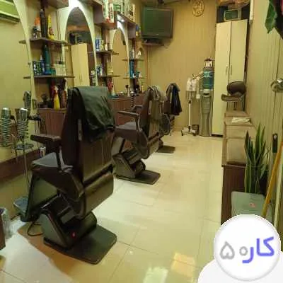 آرایشگر
