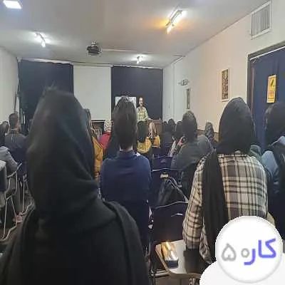 دوره تخصصی تکنسین داروخانه