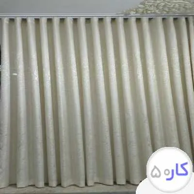 کارگاه پرده دوزی