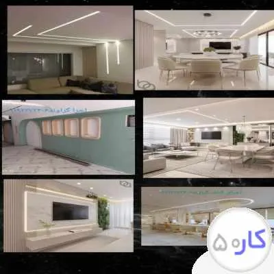 اجرای کناف وسقفهای کاذب-لاین نوری یاخطی
