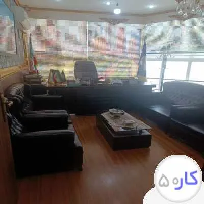 دعوت به همکاری املاک متینخانم و آقا