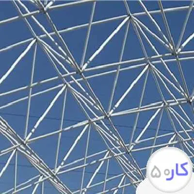 سازه فضاکار