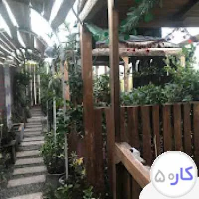 عکس آگهی