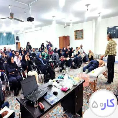 آکادمی استاد حمیدی پور