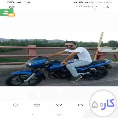 نقاشی ساختمان حسن زاده