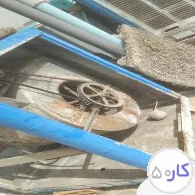 تعمیر و سرویس لوازم خانگی