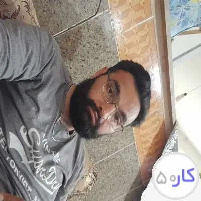 میخوام کار کنم