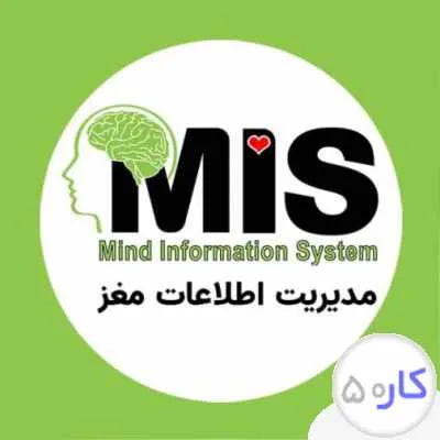 عکس آگهی