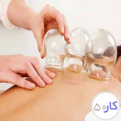 کارآموز خانم جهت طب سنتی و حجامت