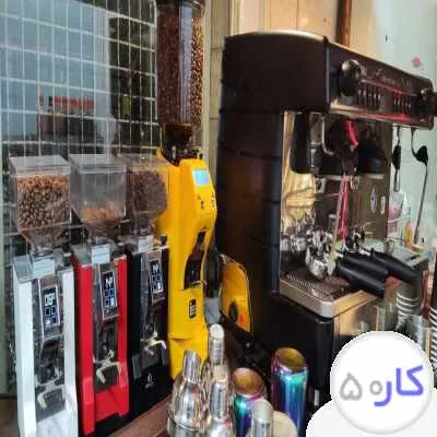 پیک پیاده ارسال قهوه با مسیر های نزدیک
