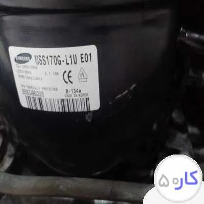 تعمیرات یخچال و لباس شویی وظرف شوئی