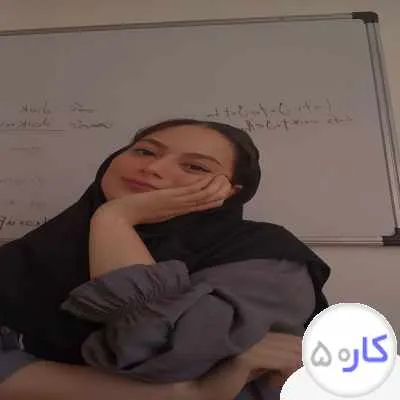عکس آگهی