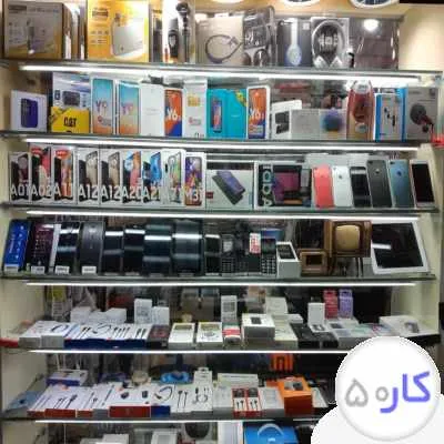 ادمین سایت و فضای مجازی