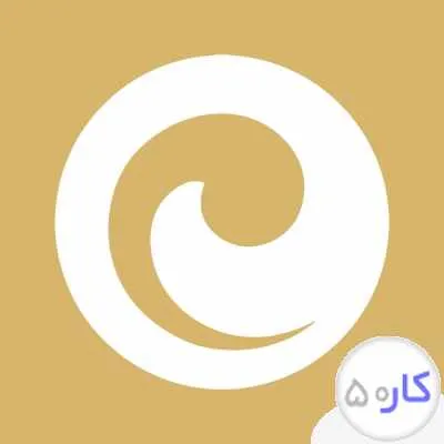 جوان فعال