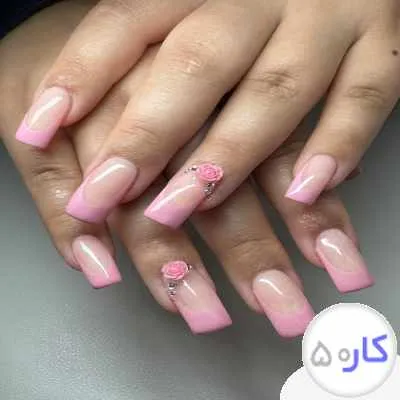 نمونه طرح صورتی