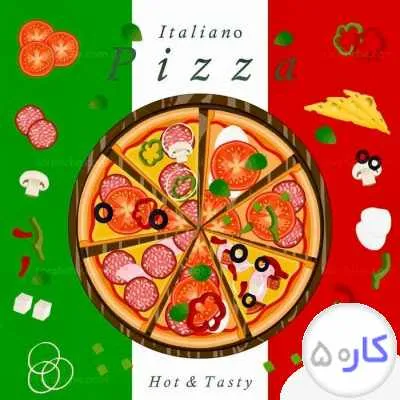 استخدام نیرو جهت کار در فست فود ایران مال