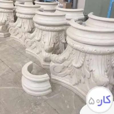تولید سرستون، براکت، گنبد، گل برجسته و ابزار نما ساختمان در 5000 مدل