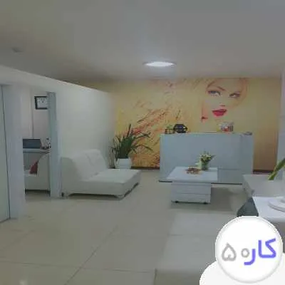 عکس آگهی